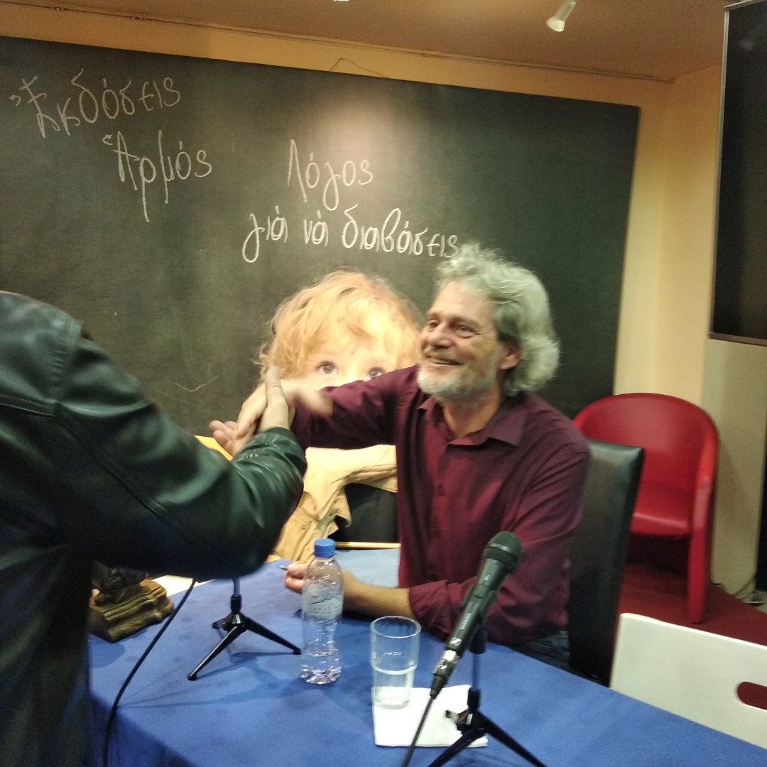 IMG 20191122 203831