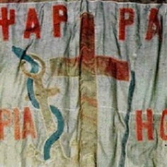 H Aνάσταση ως ρήξη για την ελευθερία