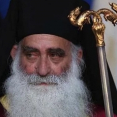 Εθνική και Πνευματική απώλεια